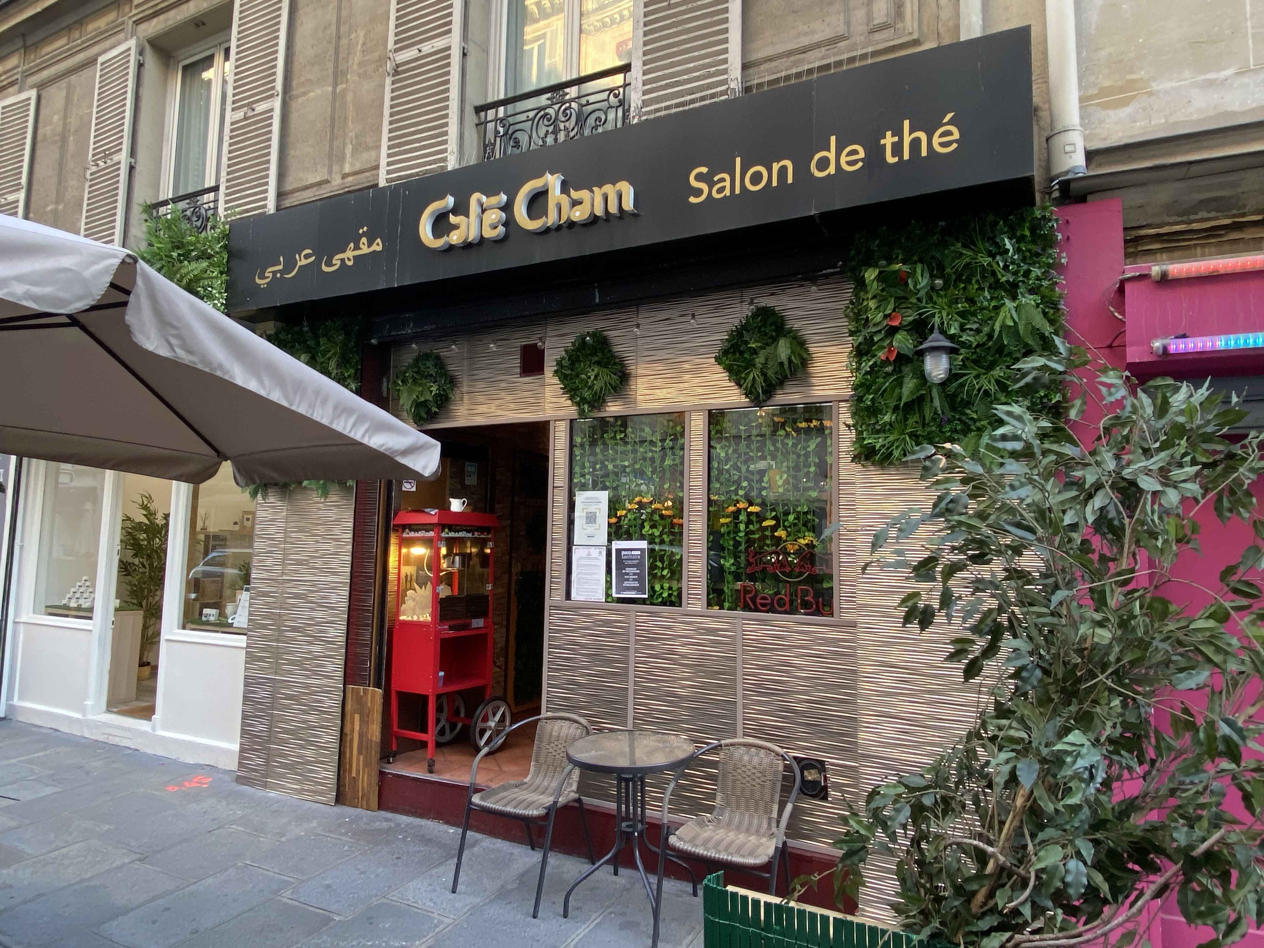 Café Cham réserver