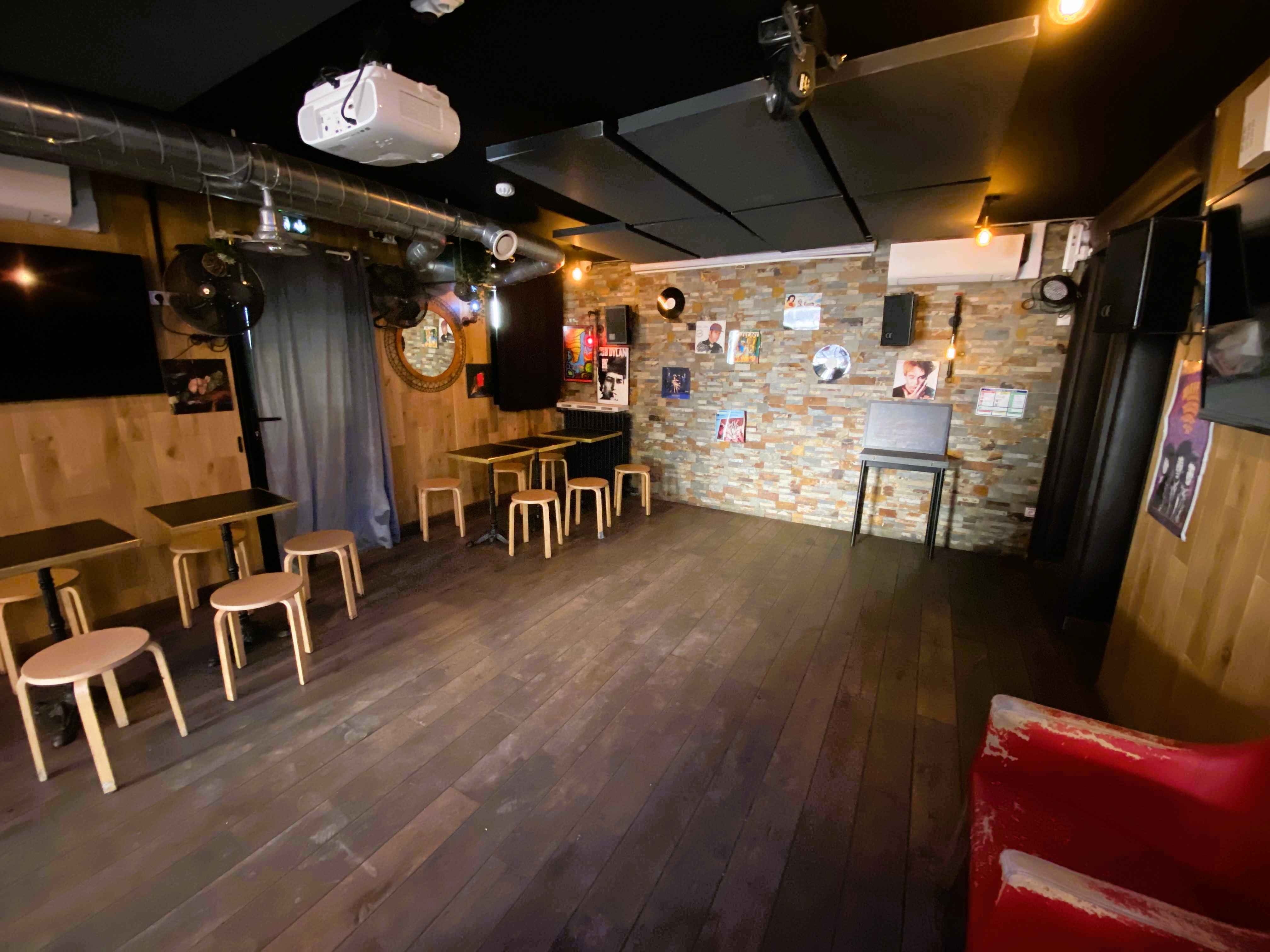 Le Multiplex Bar réserver