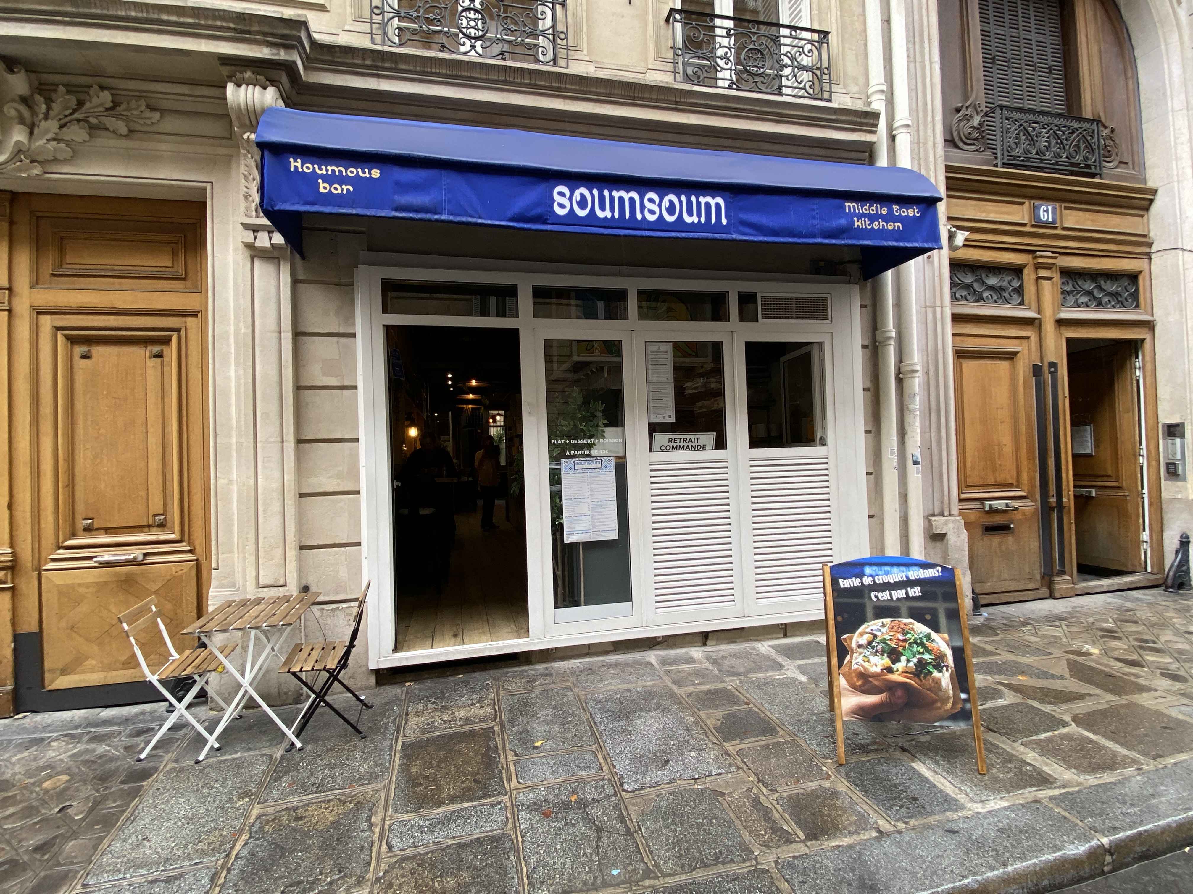 Soumsoum Miromesnil réserver